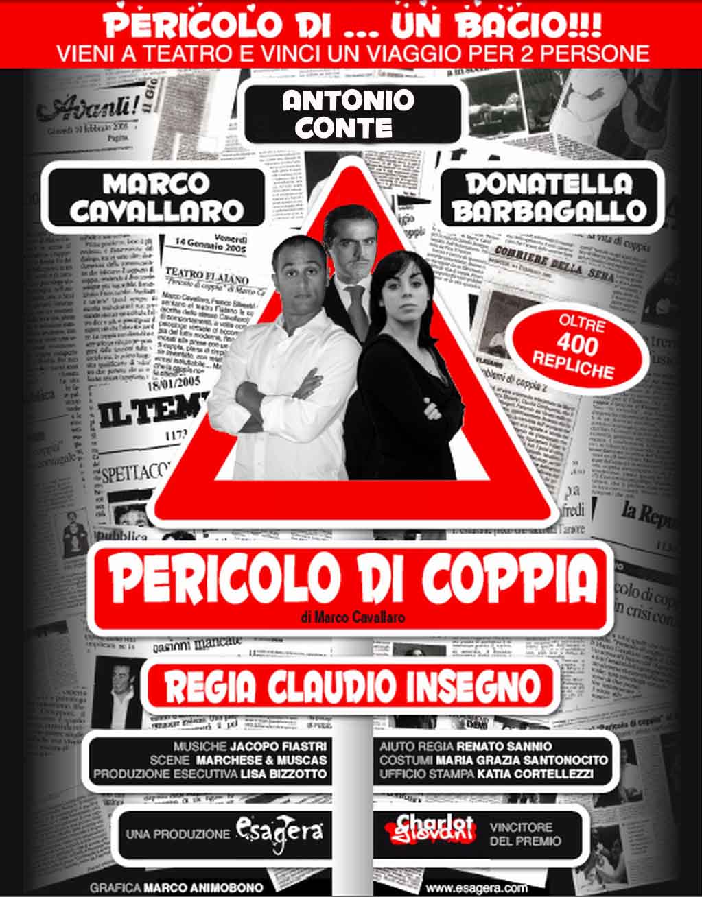 Pericolo di coppia - 2012